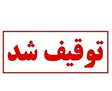توقیف نفتکش خارجی با ۶ میلیون لیتر سوخت قاچاق در دریای عمان