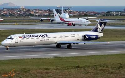 مشکل در یک پرواز داخلی؛ هواپیما به تهران بازگشت