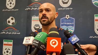 مصاحبه بازیکنان سایپا - شهرداری نوشهر پس از پایان مسابقه