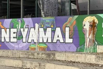 عکس؛ تخریب شدن دیوارنگاره جنجالی لامین یامال