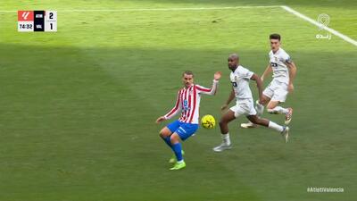 گل دوم اتلتیکو مادرید به والنسیا (گریزمان)