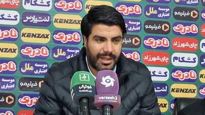 نشست خبری بیاتلو سرمربی آریو بعد از برد مقابل داماش