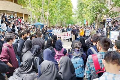 کمبود بودجه، دانشگاهِ خلاصه/استادان دانشگاه می‏‌گویند اجرای طرح کاهش سال‏‌های تحصیل به کیفیت آموزش لطمه جدی می‌‏زند و هدف از اجرای آن مشخص نیست