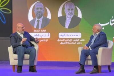 زمانی که آمریکایی‌ها همدیگر را می‌خوردند، ما اینجا تمدن داشتیم