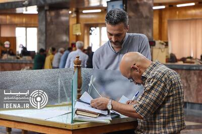 بهبود سیستم پولی با اصلاح ناترازی بانک‌ها