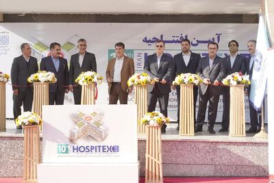 فصل تازه ای از بیمارستان سازی در نمایشگاه