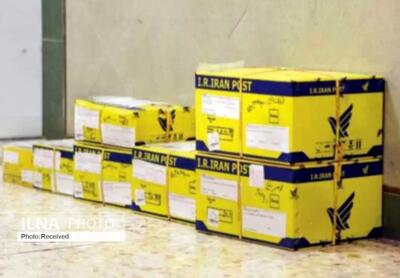  آمادگی پست استان البرز برای ارسال سریع و ایمن هدایای شب یلدا