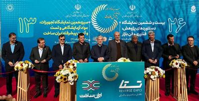 تنها ۰.۲۵ درصد تولید ناخالص داخلی صرف پژوهش می‌شود؛ هدف‌گذاری رسمی ۲ درصد است