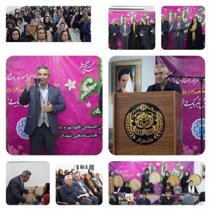 تجلیل از زنان کارگر و بازنشسته مازندران