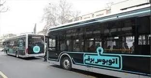 ورود نخستین اتوبوس‌های برقی تولید داخل به ناوگان اتوبوسرانی تهران