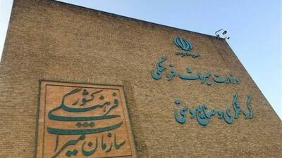 شکایت وزیر میراث‌فرهنگی از خضریان به اتهام نشر اکاذیب و تشویش اذهان عمومی