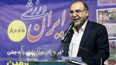 ایران ورزشی روزنامه‌ای ملی است