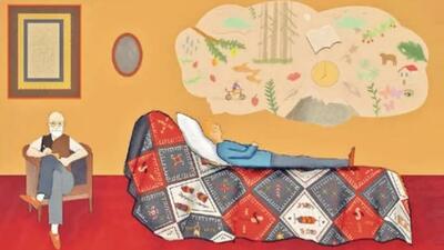 کاوش در گذشته