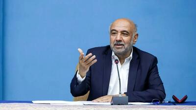 اعلام نتایج اعتراض «حذف یارانه‌ها» تا نیمه دی/ حذف یارانه‌ها به سازمان مالیاتی واگذار شود