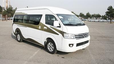 عرضه 25 دستگاه ون فوتون وانا در بورس کالا