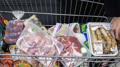 کالابرگ دهک های 4 تا 7 کی شارژ می شود؟