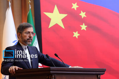 خطیب‌زاده: روابط ایران و چین فراتر از سیاست، ریشه‌دار و تمدنی است - ایران ویو 24