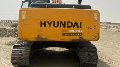  ثبت نام حراجی 126 دستگاه  ماشین آلات سنگین و نیمه سنگین کارکرده (جهاد نصر) : تراکتور ،کشنده ،بیل مکانیکی