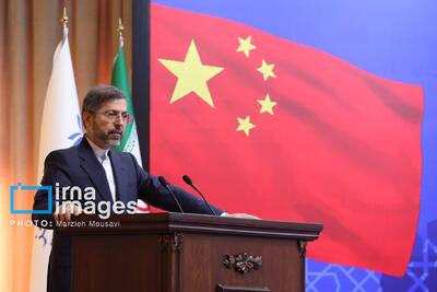 خطیب‌زاده: روابط ایران و چین مبتنی بر انتخاب است نه اجبار