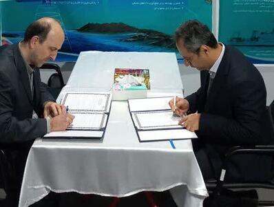  امضای تفاهم‌نامه همکاری میان پژوهشگاه های اقیانوس‌شناسی و علوم جوی و زلزله‌شناسی