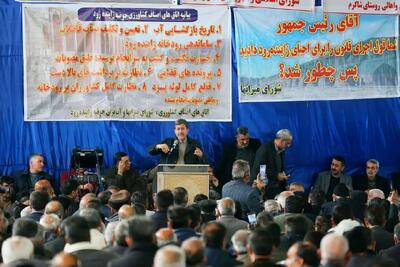  کشاورزان ناظر توزیع آب می‌شوند؛وعده استاندار اصفهان برای پایان وابستگی صنایع به زاینده‌رود