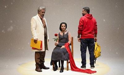 «زمستون» در آخرین شب‌های پاییزی ساری