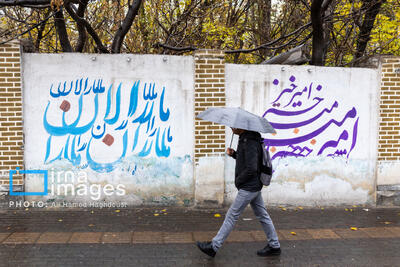 رکوردشکنی بارش در شهرستان لالی با ۱۳۷.۹ میلی‌متر