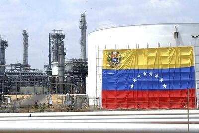  اعتراض کوبا : آمریکا حق مشروع ونزوئلا برای تجارت نفت را نقض کرد