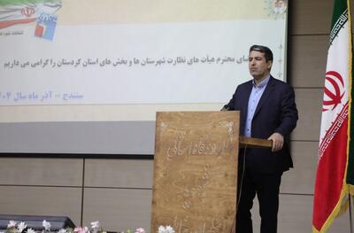 نامزدهای سالم و پاکدست برای انتخابات شوراها تایید صلاحیت شوند