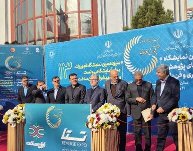  ایران‌ساخت بستری برای اتصال پژوهشگران و دانش‌بنیان‌ها است