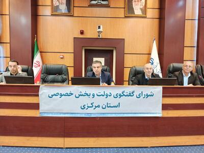  الزام شفاف‌سازی ضوابط زیست‌محیطی در واحدهای صنعتی