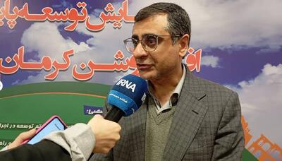  معاون سازمان برنامه و بودجه کشور: الگوی توسعه منطقه‌ای در حال بازتعریف است + فیلم