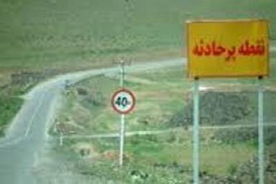 شناسایی ۵۲۰۰ نقطه پر تصادف در معابر شهری و جاده‌ای کشور/ رفع خطر ۸۸۷ نقطه در اولویت اول