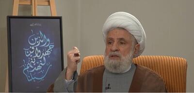  شیخ نعیم قاسم: آمریکا بداند آسمان به زمین بیاید مقاومت از خود دفاع می‌کند