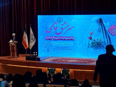 سفیر پکن در تهران: در سال‌های اخیر شاهد تبادلات چشمگیری میان ایران و چین بوده‌ایم