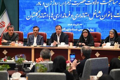  استاندار گلستان: بانوان توانمند باید حق خود را مطالبه کنند