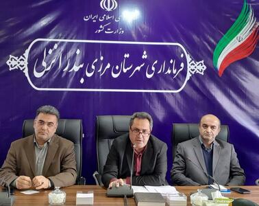  لزوم حمایت از سرمایه‌گذاران در بندرانزلی
