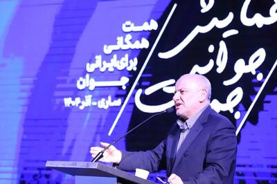  تحویل زمین به ۷۱۹ خانوار مازندرانی در قالب طرح جوانی جمعیت