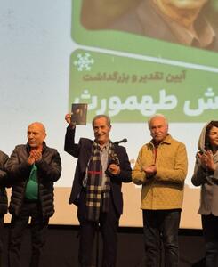 شبی برای «رستم سینمای ایران» + ویدئو