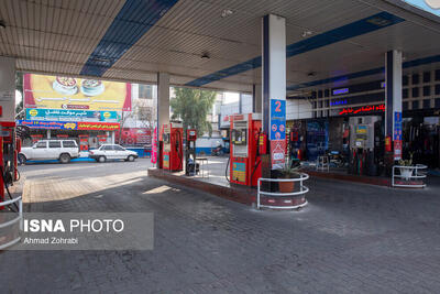 تمام جایگاه‌های عرضه سوخت در وضعیت عادی قرار دارند
