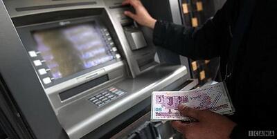 هشدار نسبت به تراکنش‌های بانکی/ پرداخت نقدی نیاز داریم