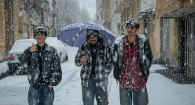  آسمان رویایی آذر برای ایران | جهان نیوز