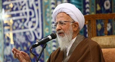 آیت‌الله جوادی: هیچ باغیرتی به نامحرم نگاه نمی‌کند | جهان نیوز