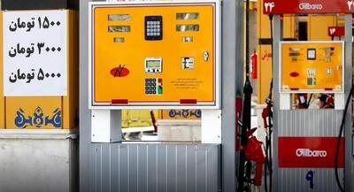 بنزین سه‌نرخی؛ آغاز اصلاح یا مُسکن موقت؟ دولت از انفعال بنزینی خارج شد، اما راه هنوز ناتمام است | جهان نیوز