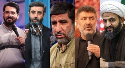  معرفی داوران فصل جدید حسینیه معلی | جهان نیوز