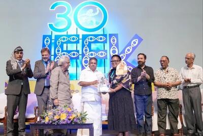 آغاز جشنواره فیلم کرالا با صدای فلسطین