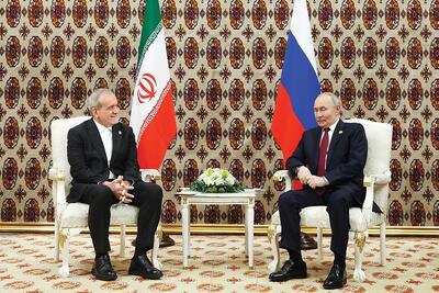  همگرایی در عشق‌آباد