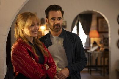 نمایش و نقد «یک ماجراجویی بزرگ جسورانه زیبا» در فرهنگسرای ارسباران