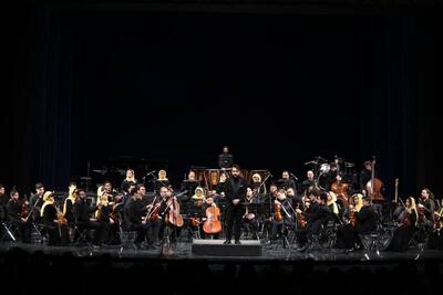 پایان خوش تکنوازان در طرز تازه دهم/ امین غفاری ارکستر جوانان پارس زمین را به تالار وحدت آورد