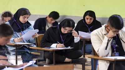  ثبت نام بیش از ۲۱۰ هزار داوطلب کنکور ارشد/ فردا، آخرین مهلت نام‌نویسی